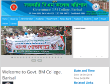 Tablet Screenshot of bmcollege.gov.bd